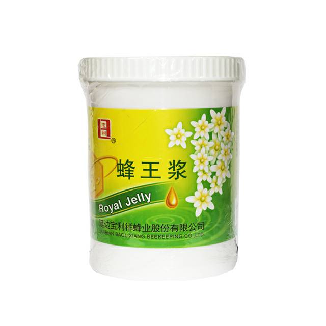 宝利蜂王浆