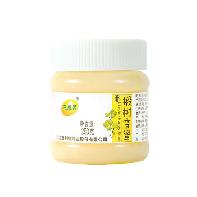 三蜜坊椴树雪蜜